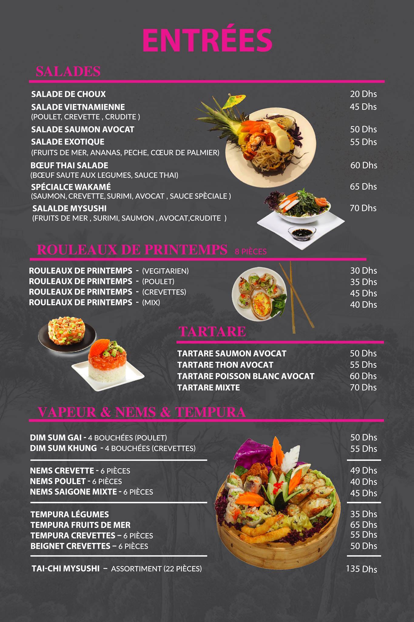 Mysushi Rabat меню
