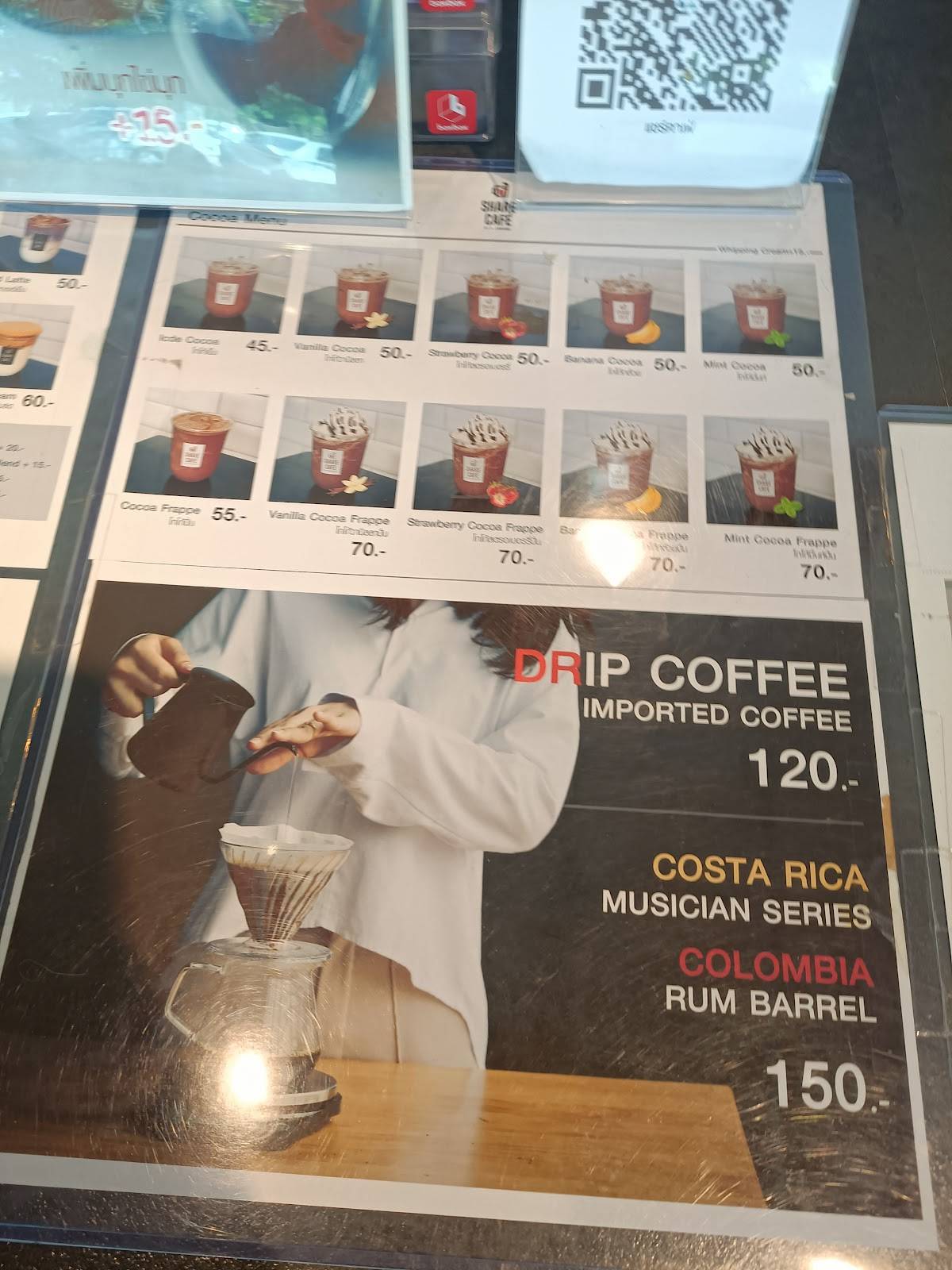 NL Coffee Trading (Rangsit)co.,Ltd. меню