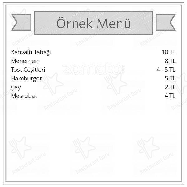 Nice Cafe меню