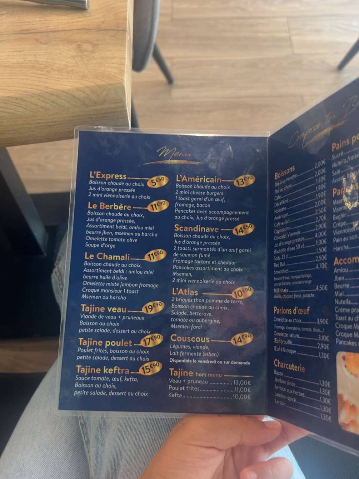 O’brunch меню