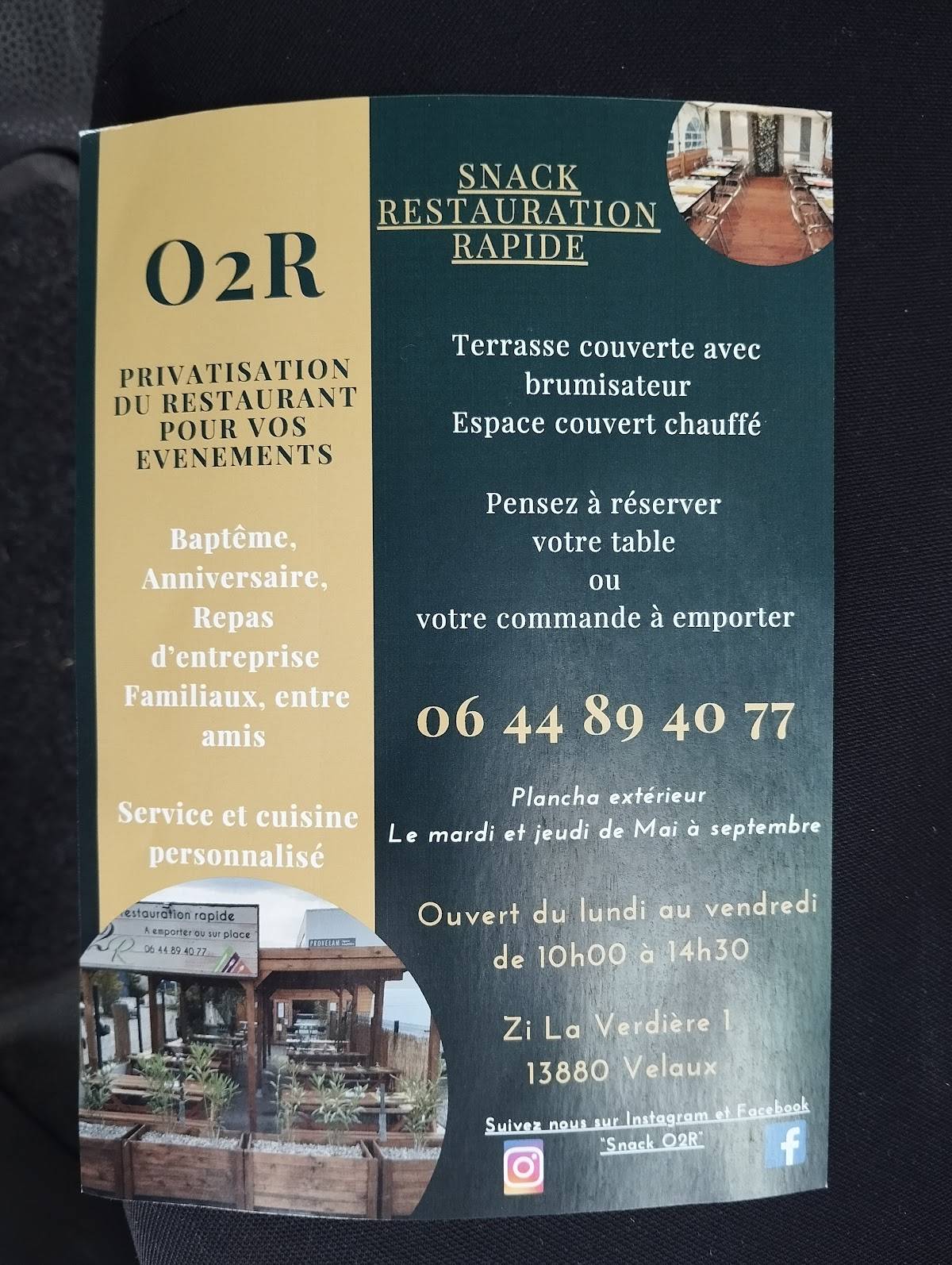 O2R Restauration меню