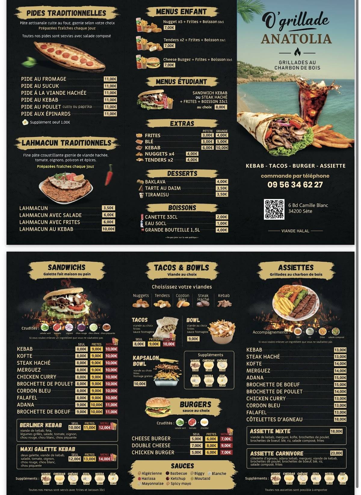 O'GRILLADE ANATOLIA меню