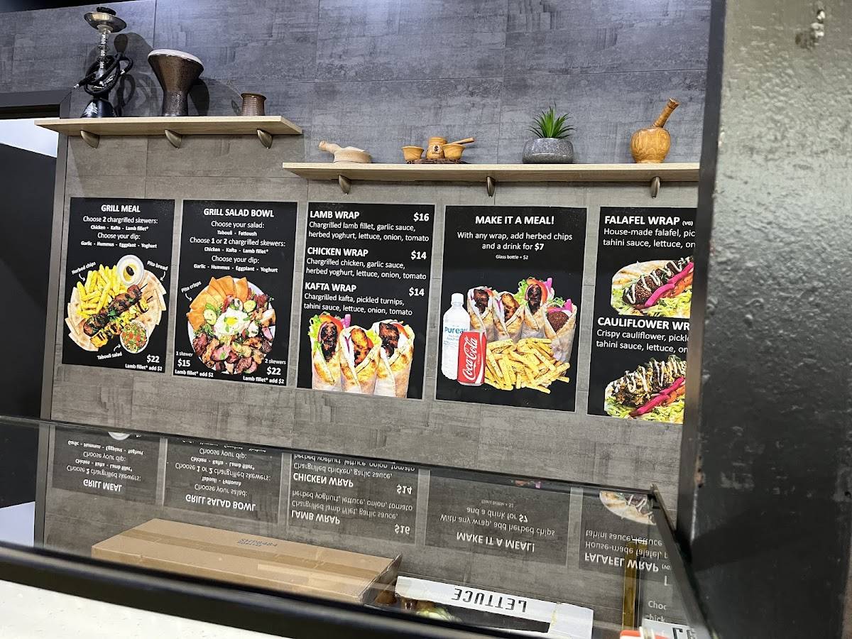 OLIVE BRANCH Lebanese Grill меню