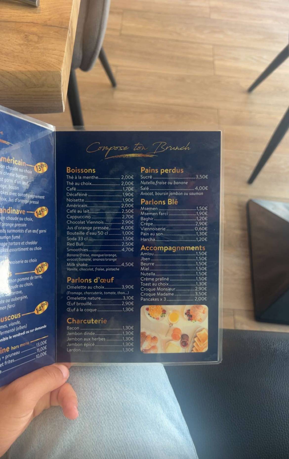 O’brunch меню