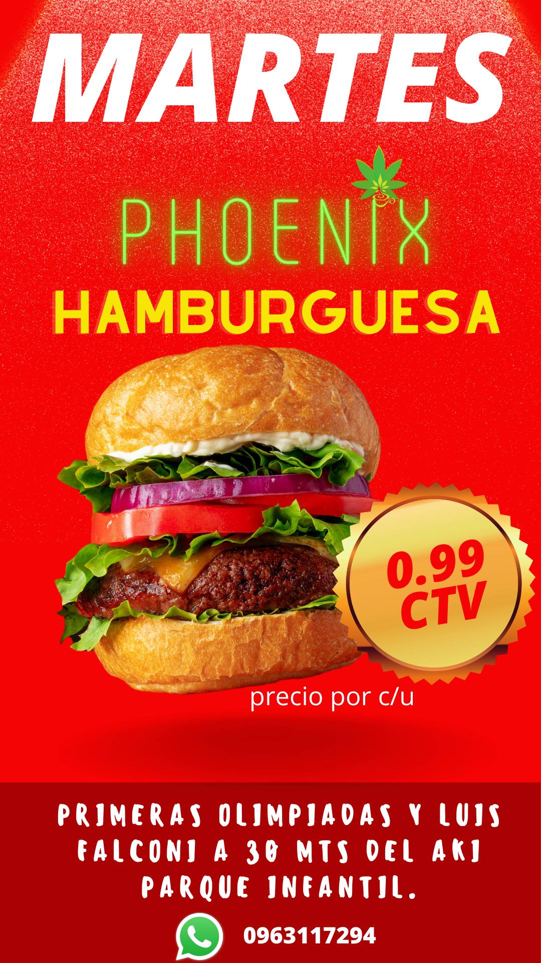 PHoENIX меню