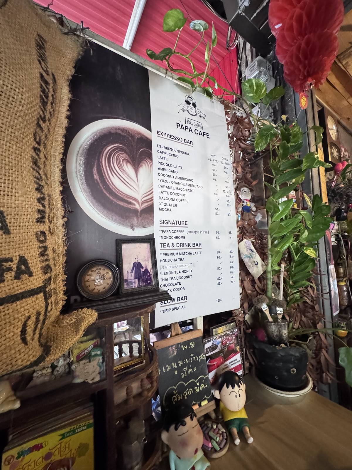 PaPa Café меню