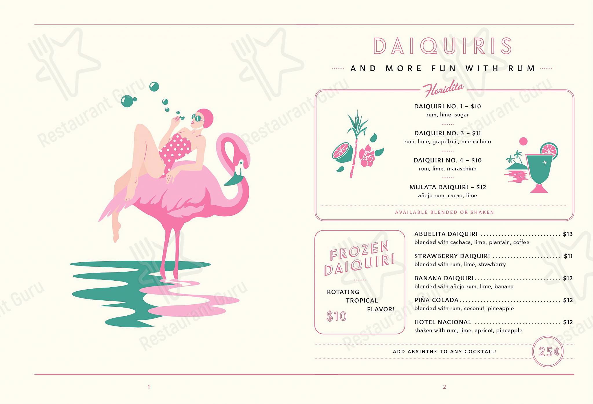 Palomar в Портленде - Takeaway Menu