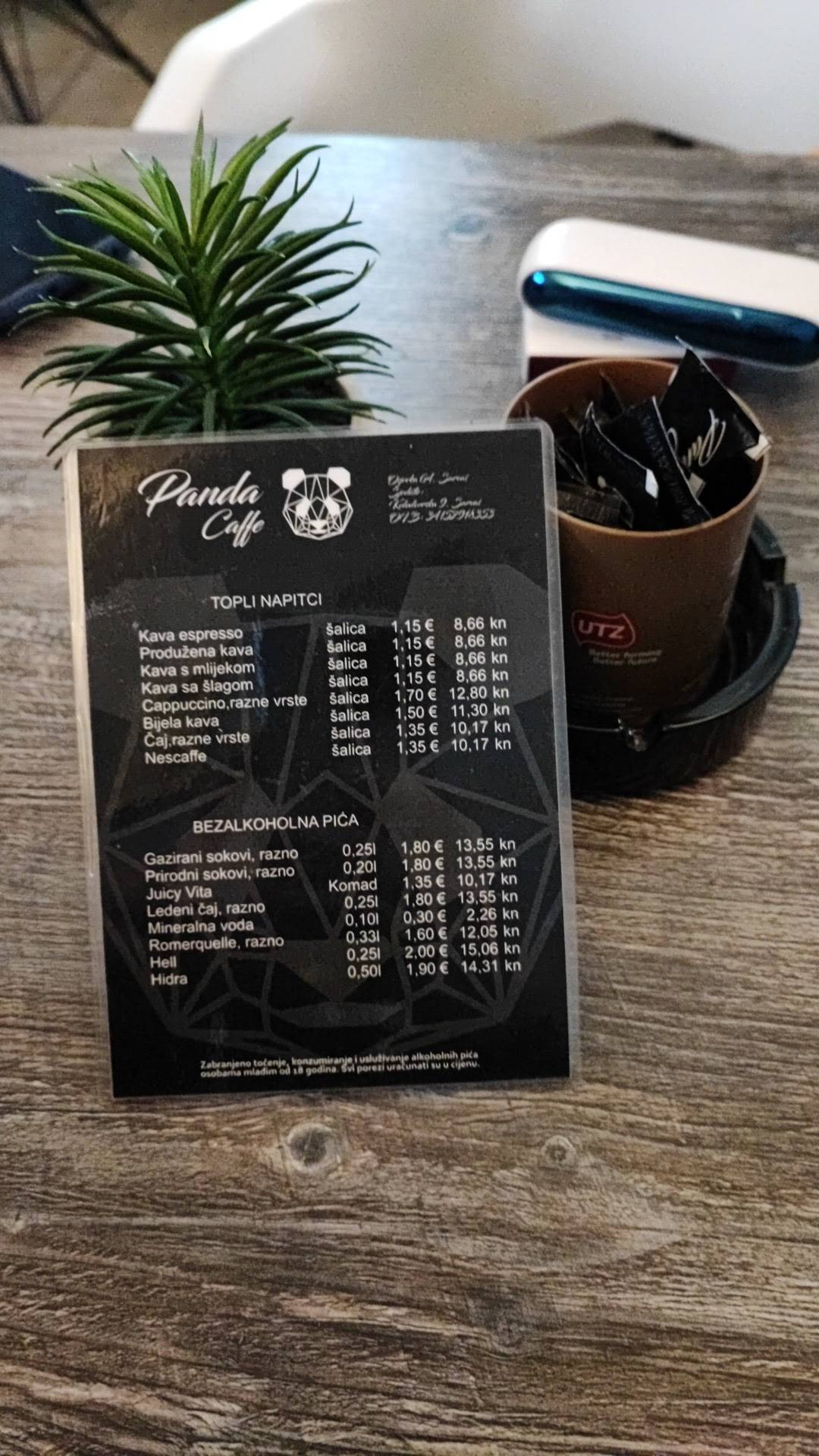 Panda Caffe меню