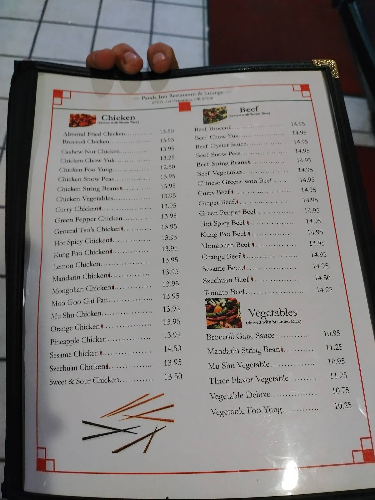 Panda Inn Restaurant & Lounge меню