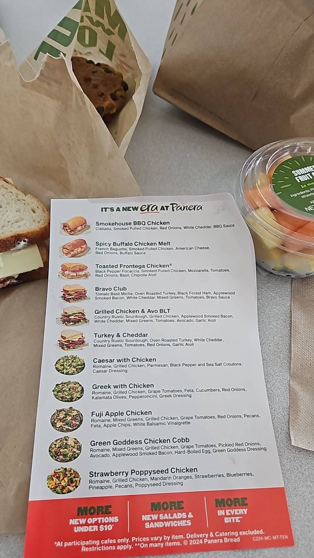 Panera Bread меню