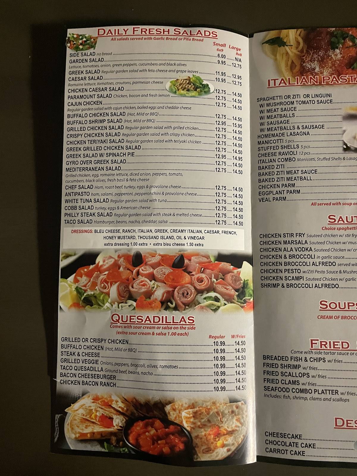 Paramount Pizza Slices меню