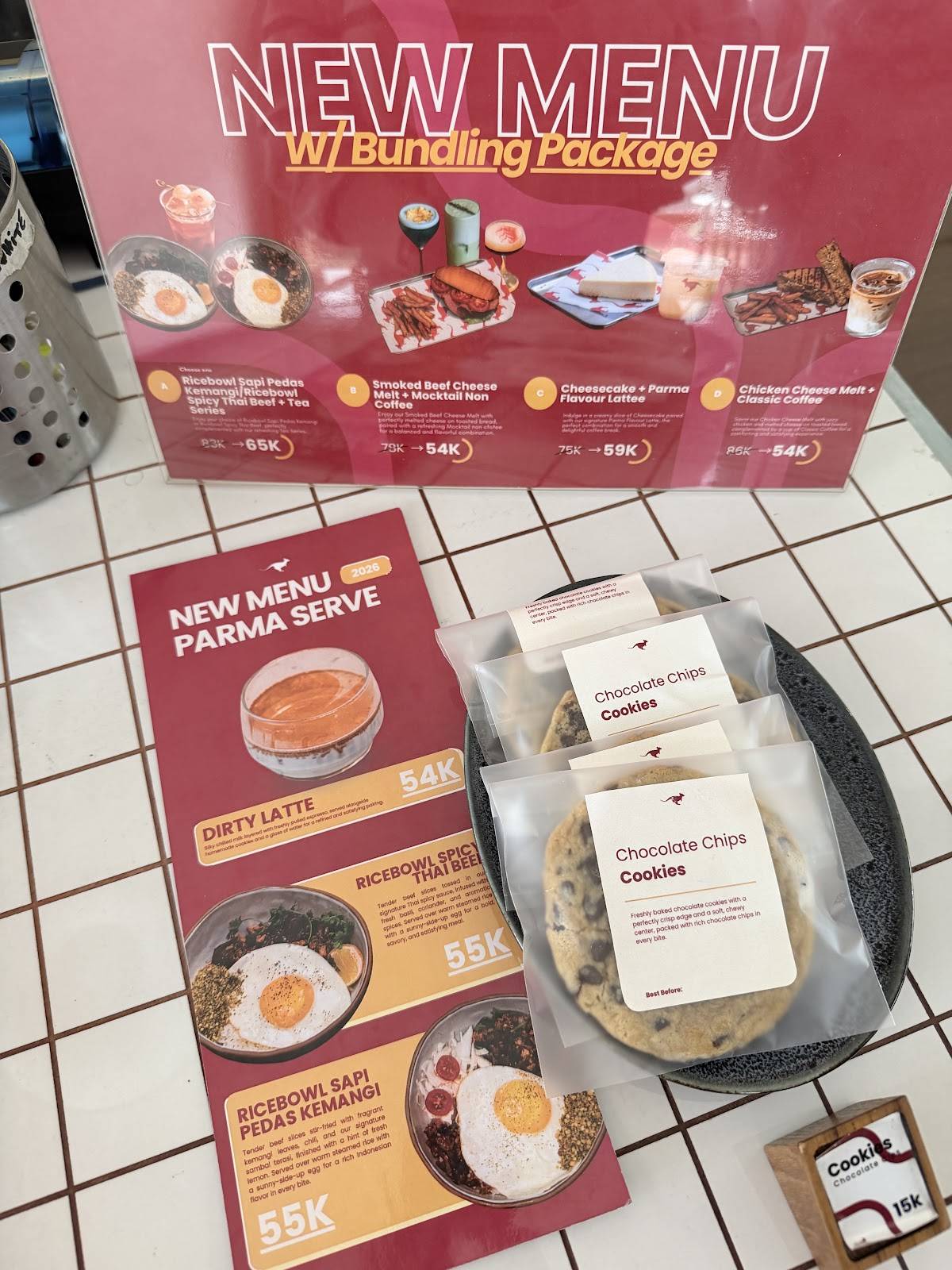 Parma Serve меню