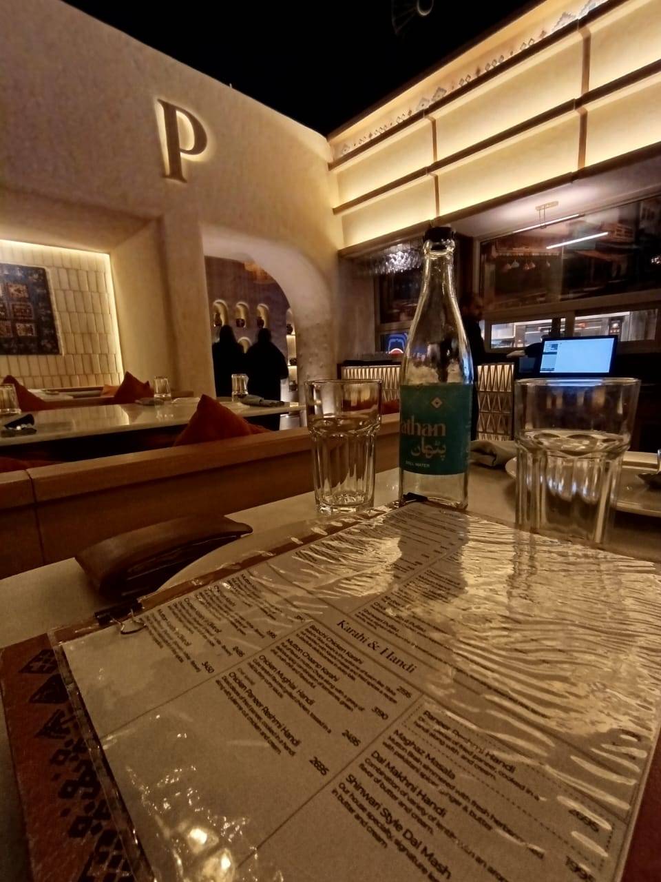 Pathan меню