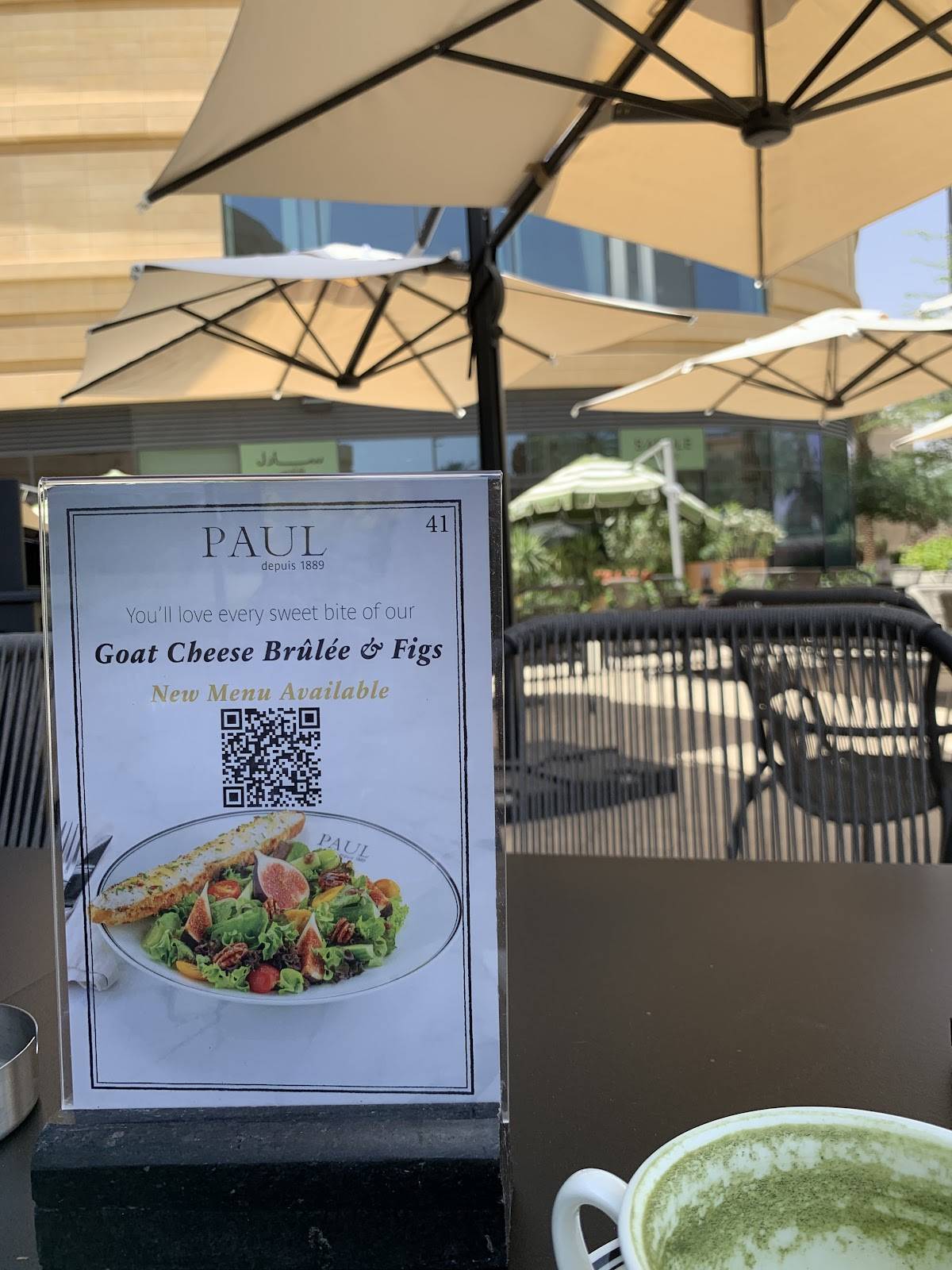 PAUL Bakery & Restaurant меню