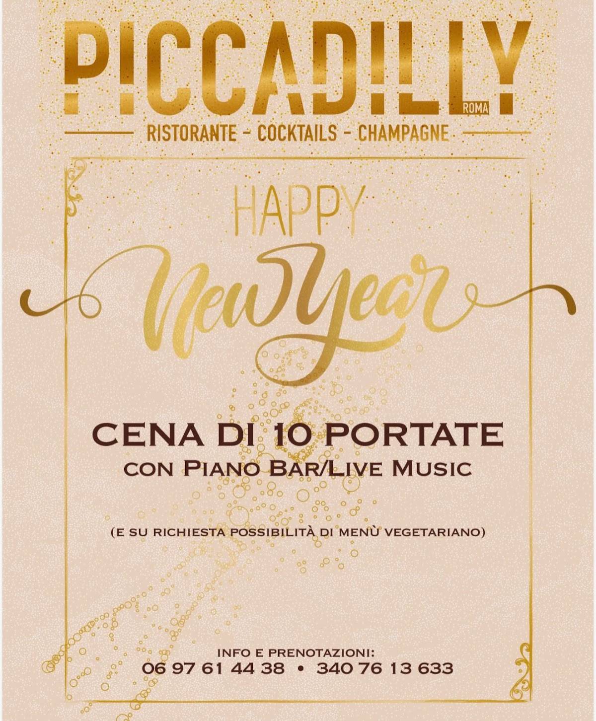 Piccadilly Roma меню