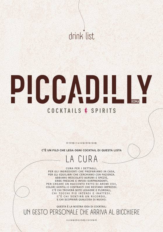 Piccadilly Roma меню
