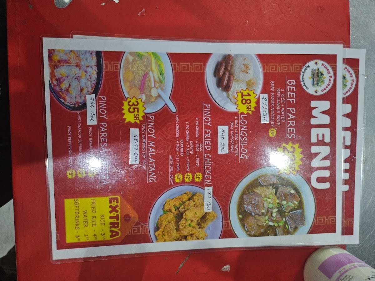 Pasalubong Pinoy Restaurant - Villagio Mall меню
