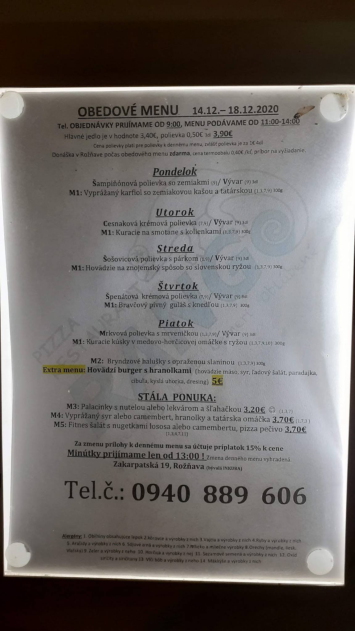Pizza Restaurant RANGO меню