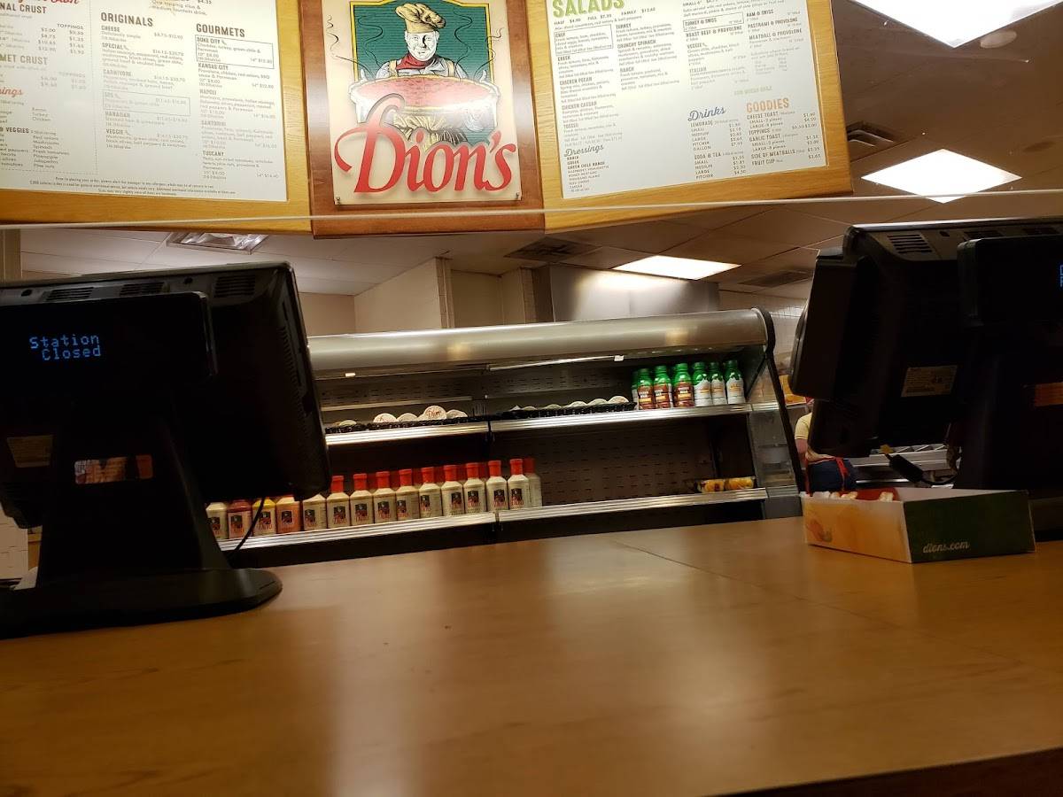 Dion's Pizza меню