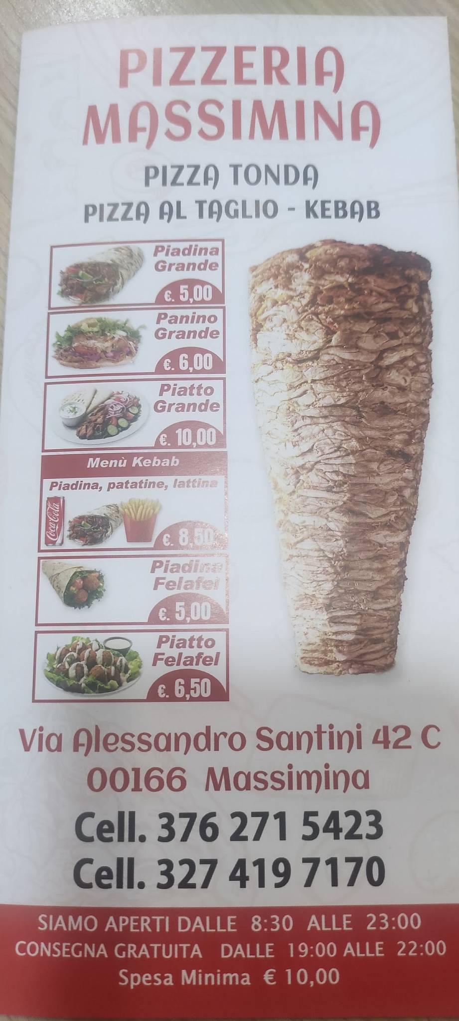 Pizzeria Massimina меню