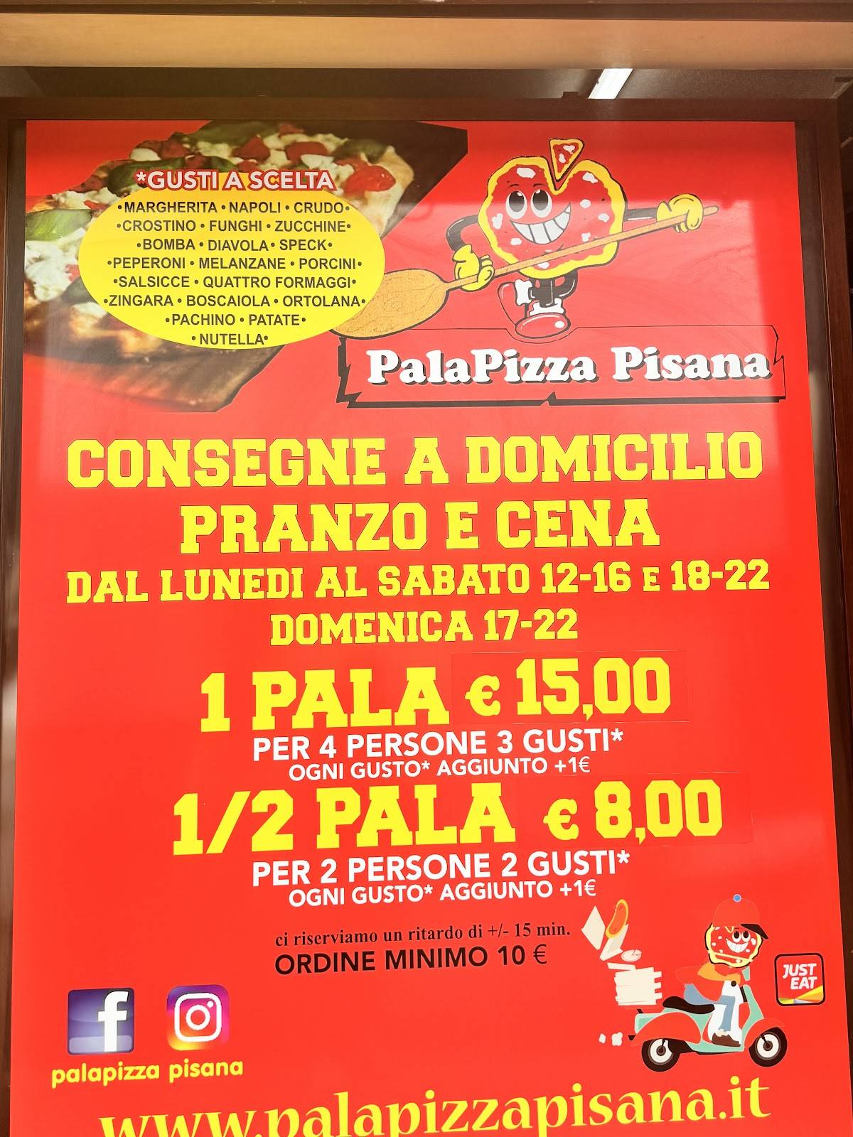 Palapizza меню