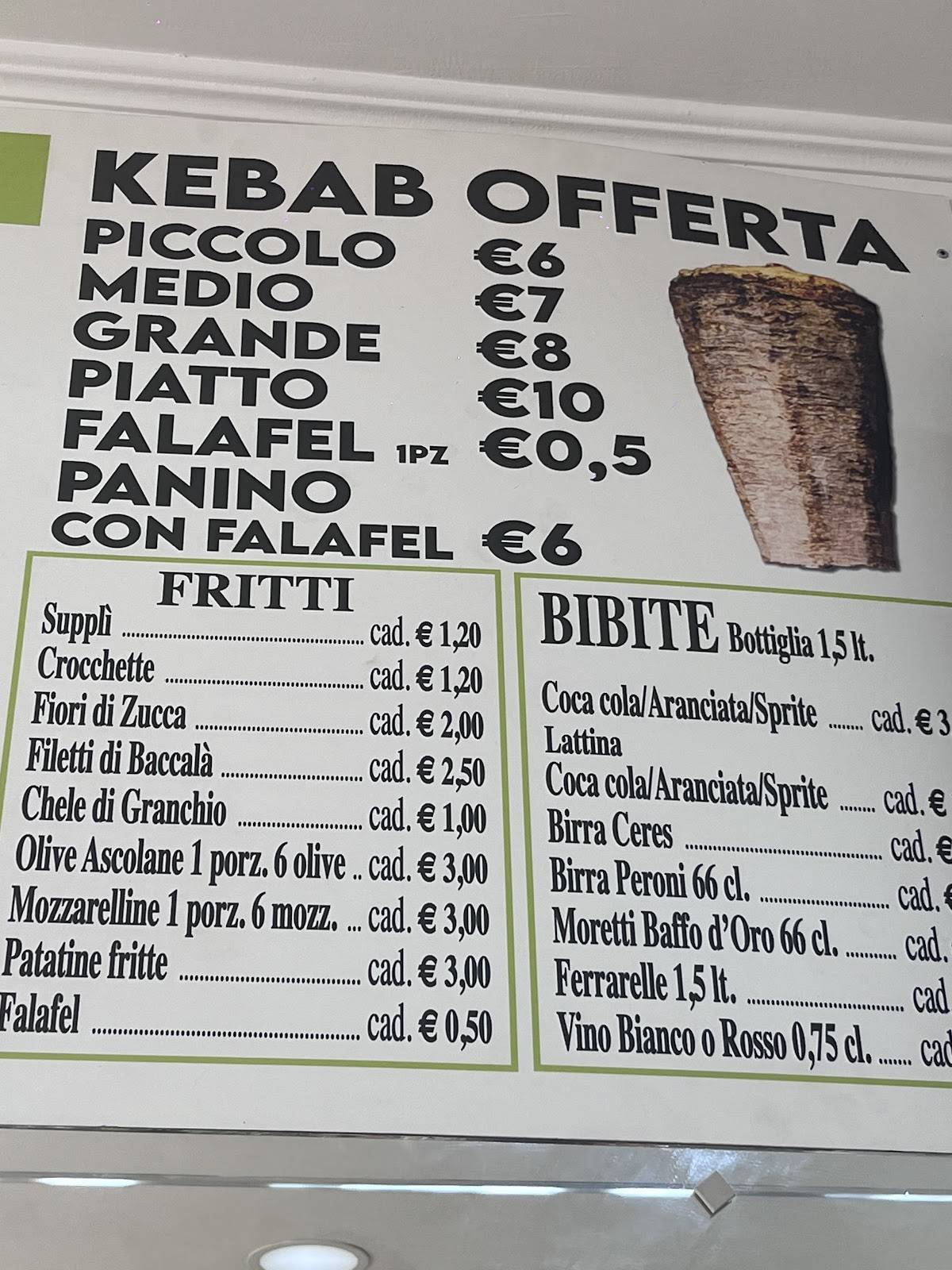 Pizzeria Roma 7 меню