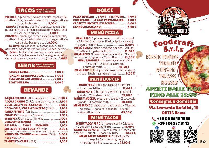 Pizzeria Roma del Gusto меню