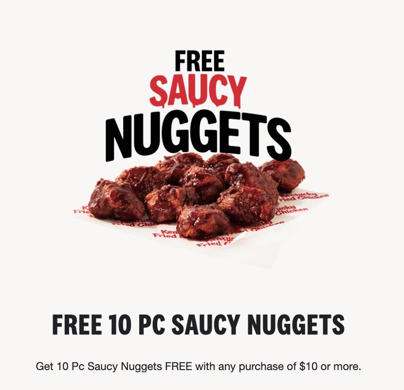 KFC меню