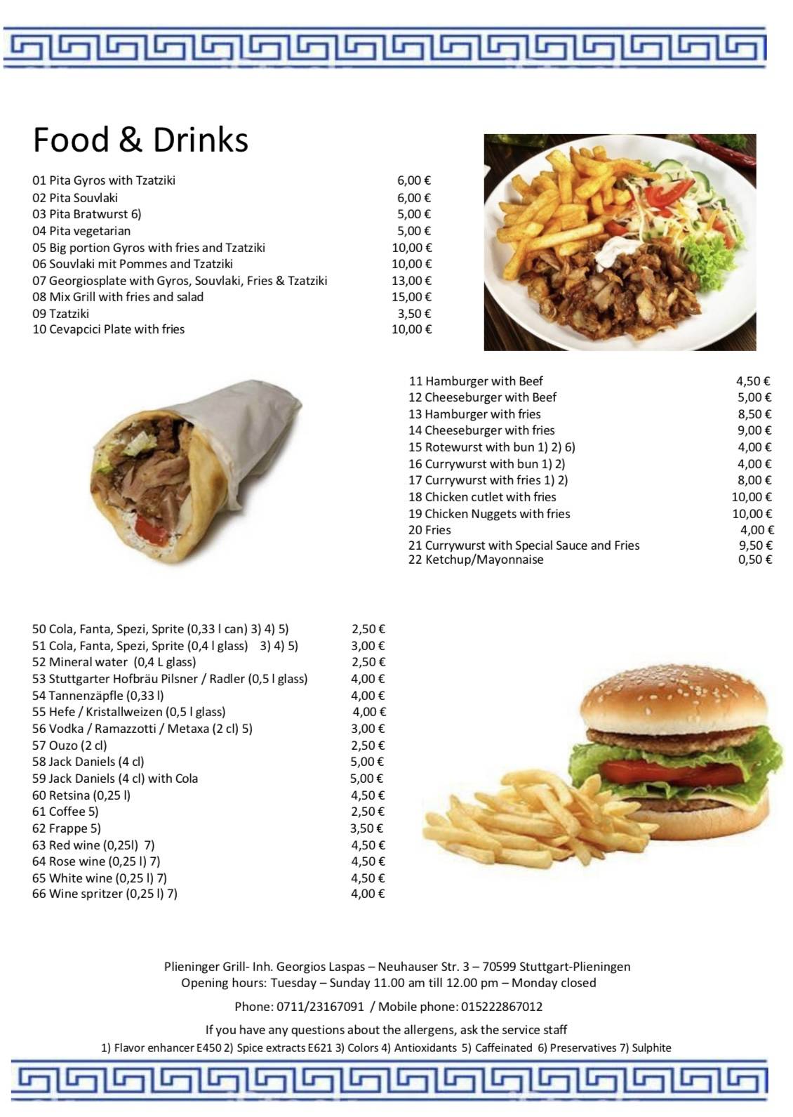 Plieninger Grill меню