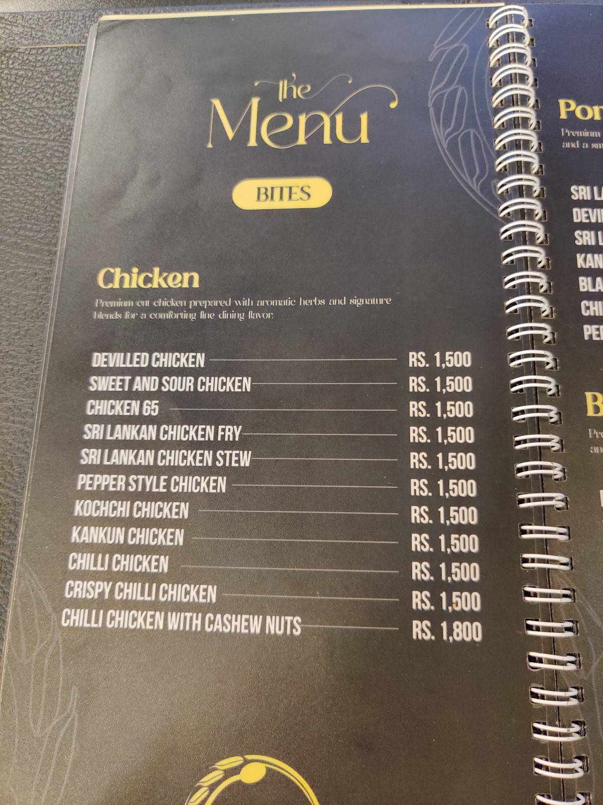 Premium Rice меню