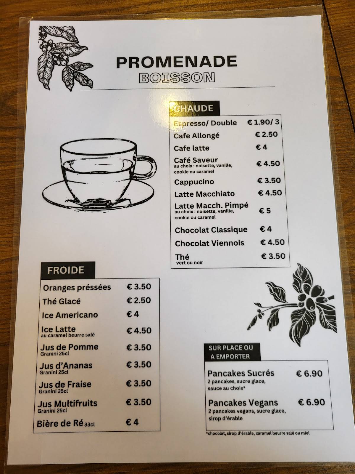 Promenade меню