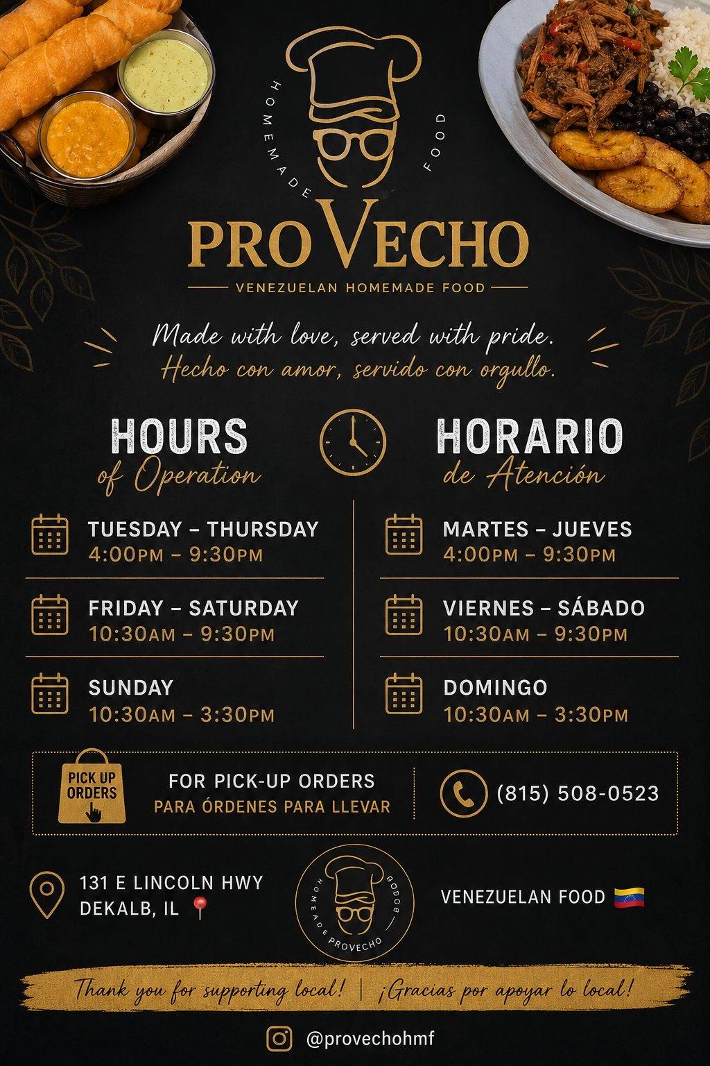 Provecho HMF меню