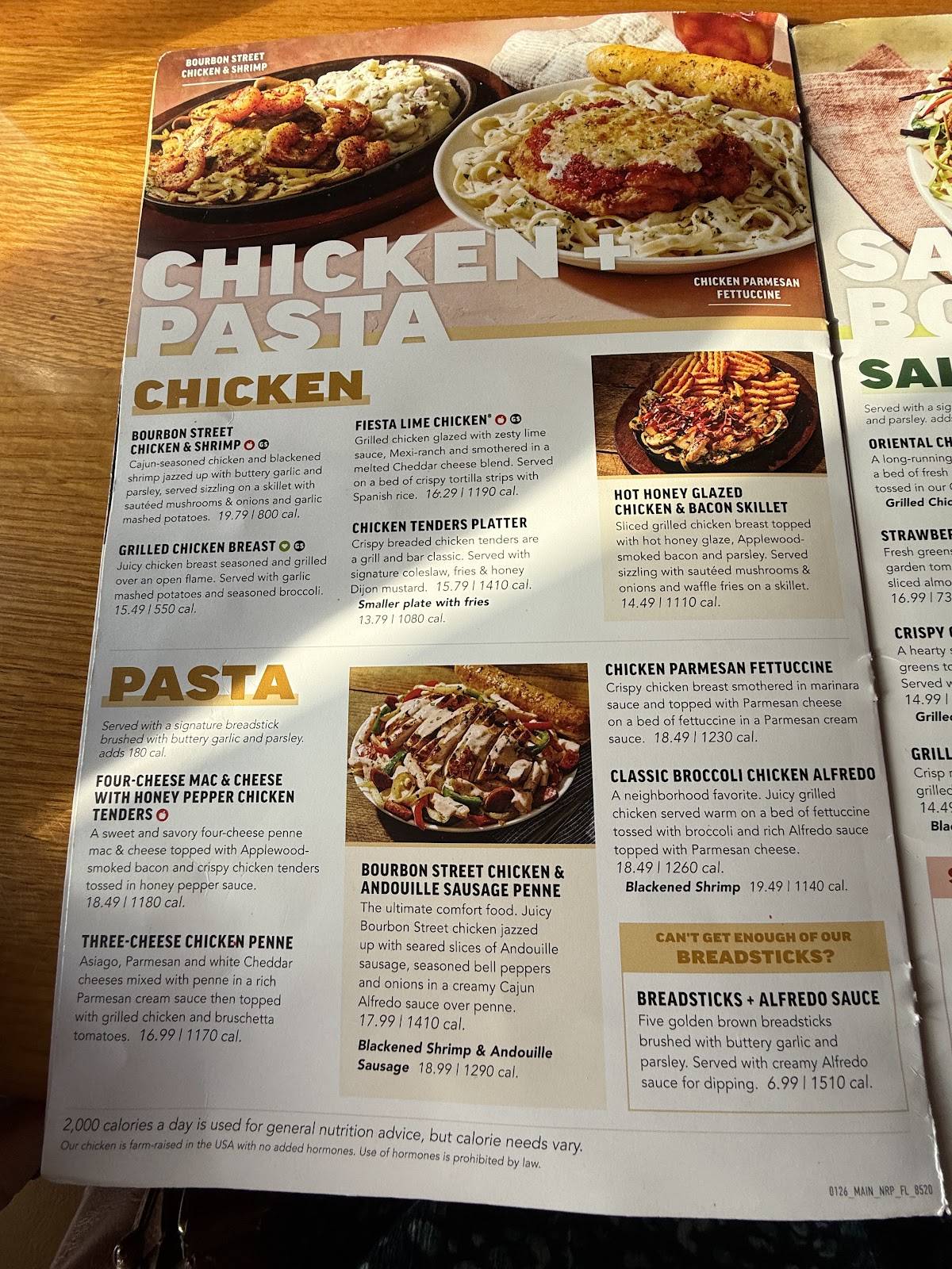 Applebee's Grill + Bar меню