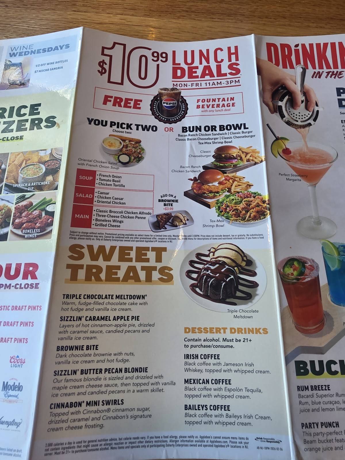 Applebee's Grill + Bar меню