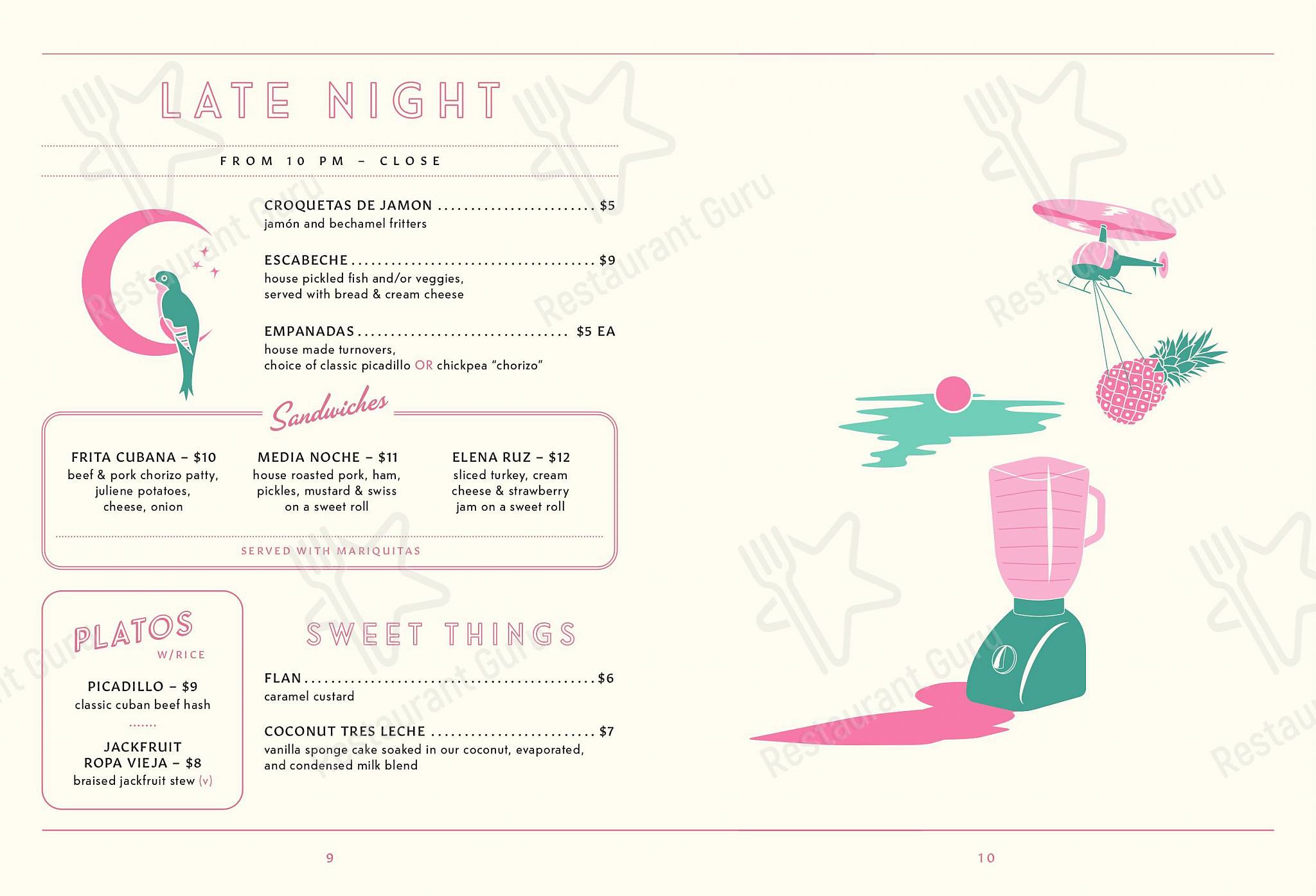 Palomar в Портленде - Takeaway Menu