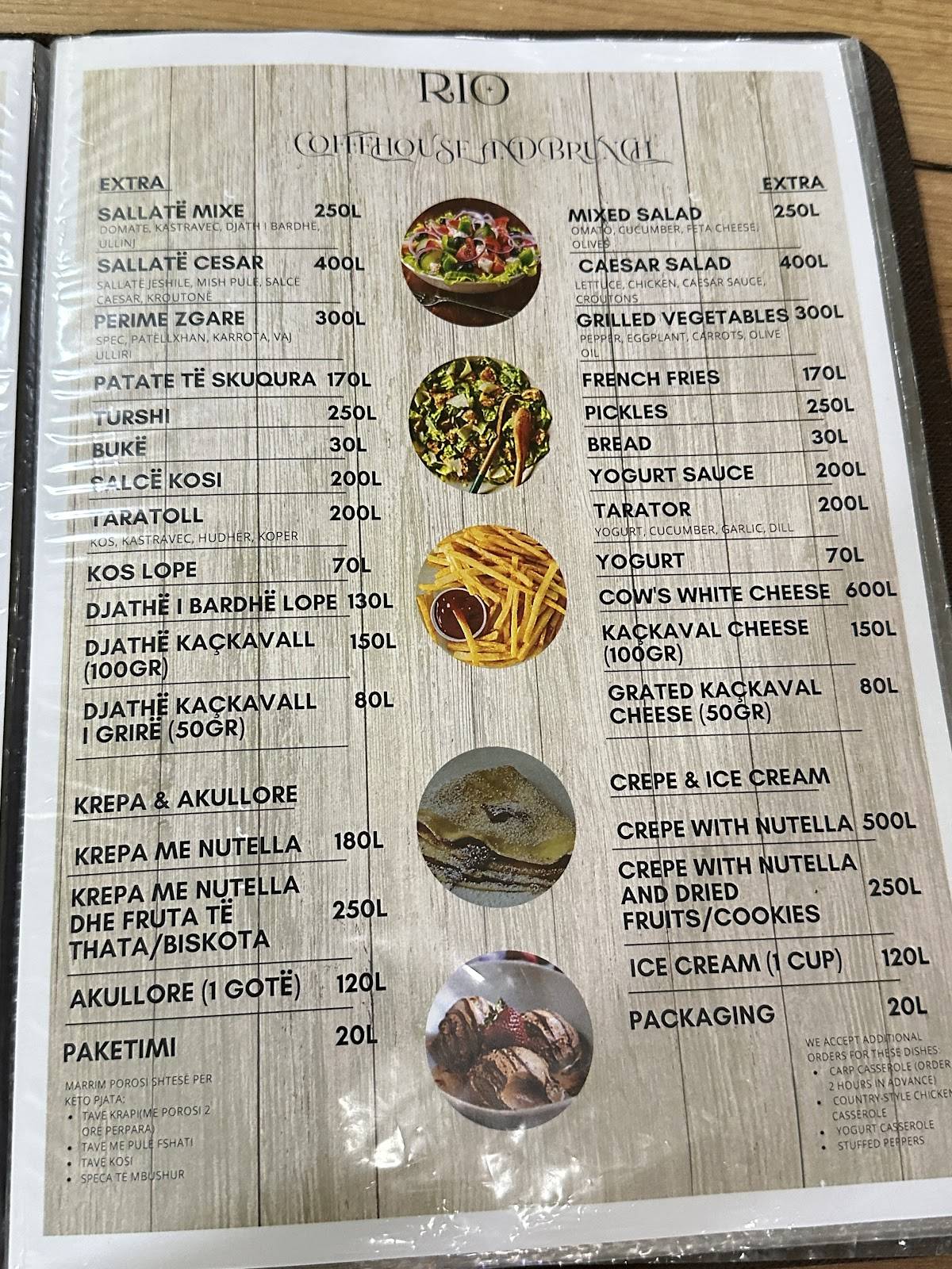 RIO Breakfast Bar меню