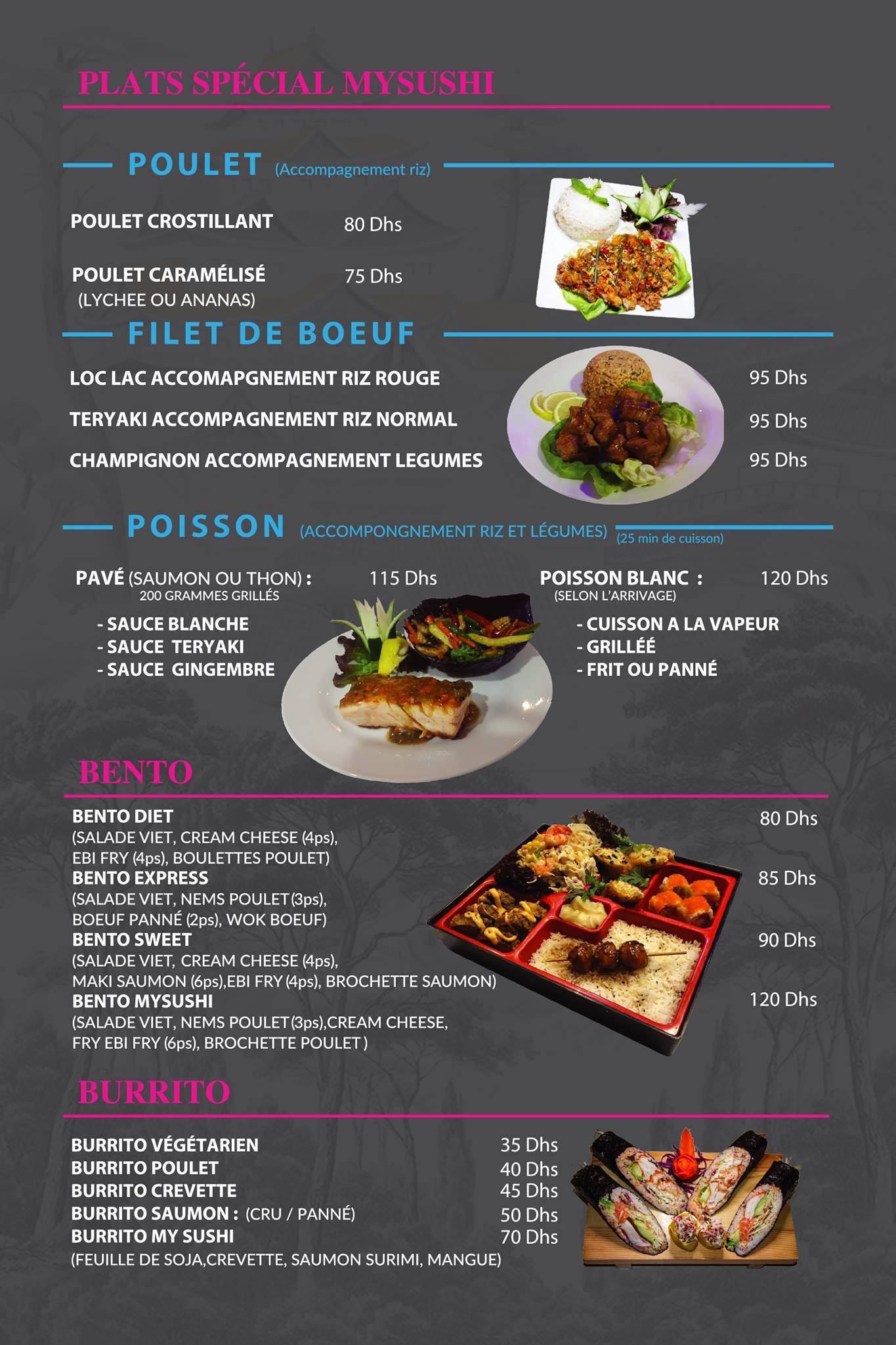 Mysushi Rabat меню