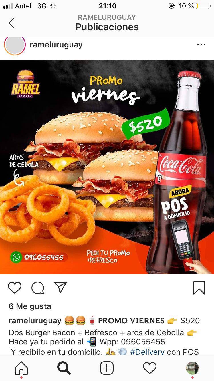 El Iniciador меню