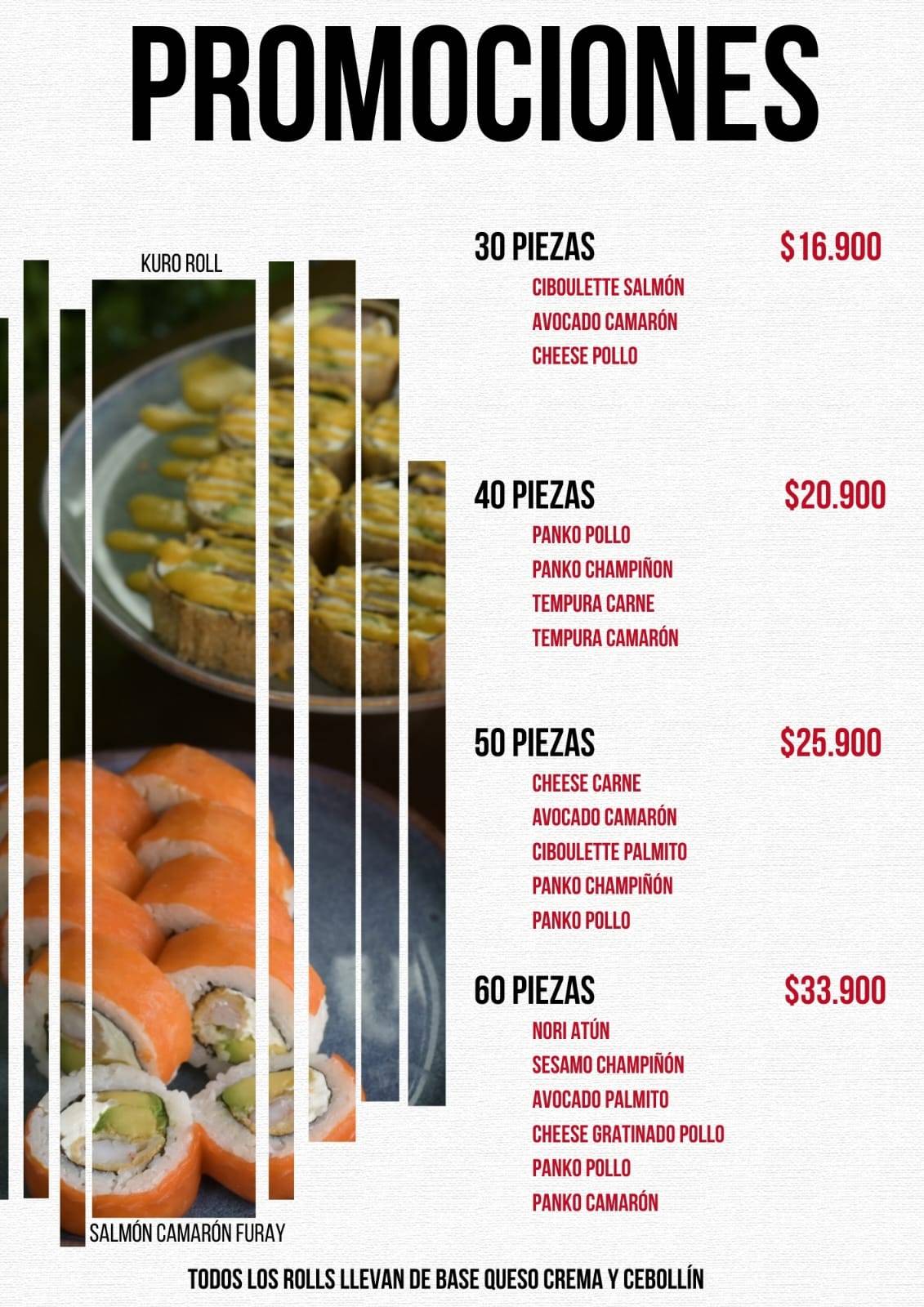 Tsuki Restobar меню