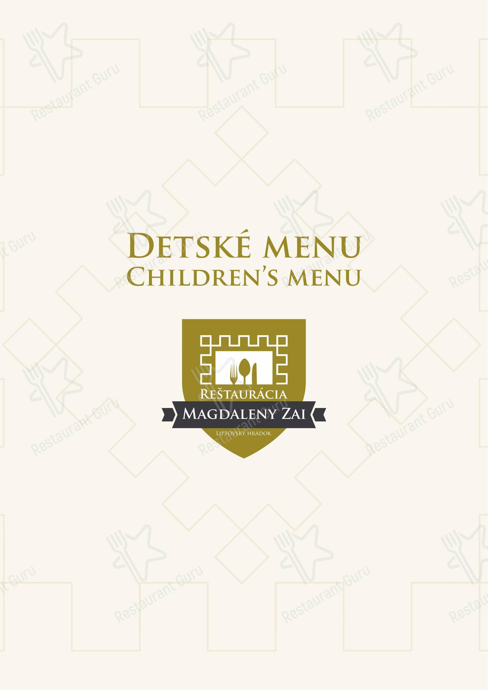Меню ресторана Utahcatering.com - Меню напитков