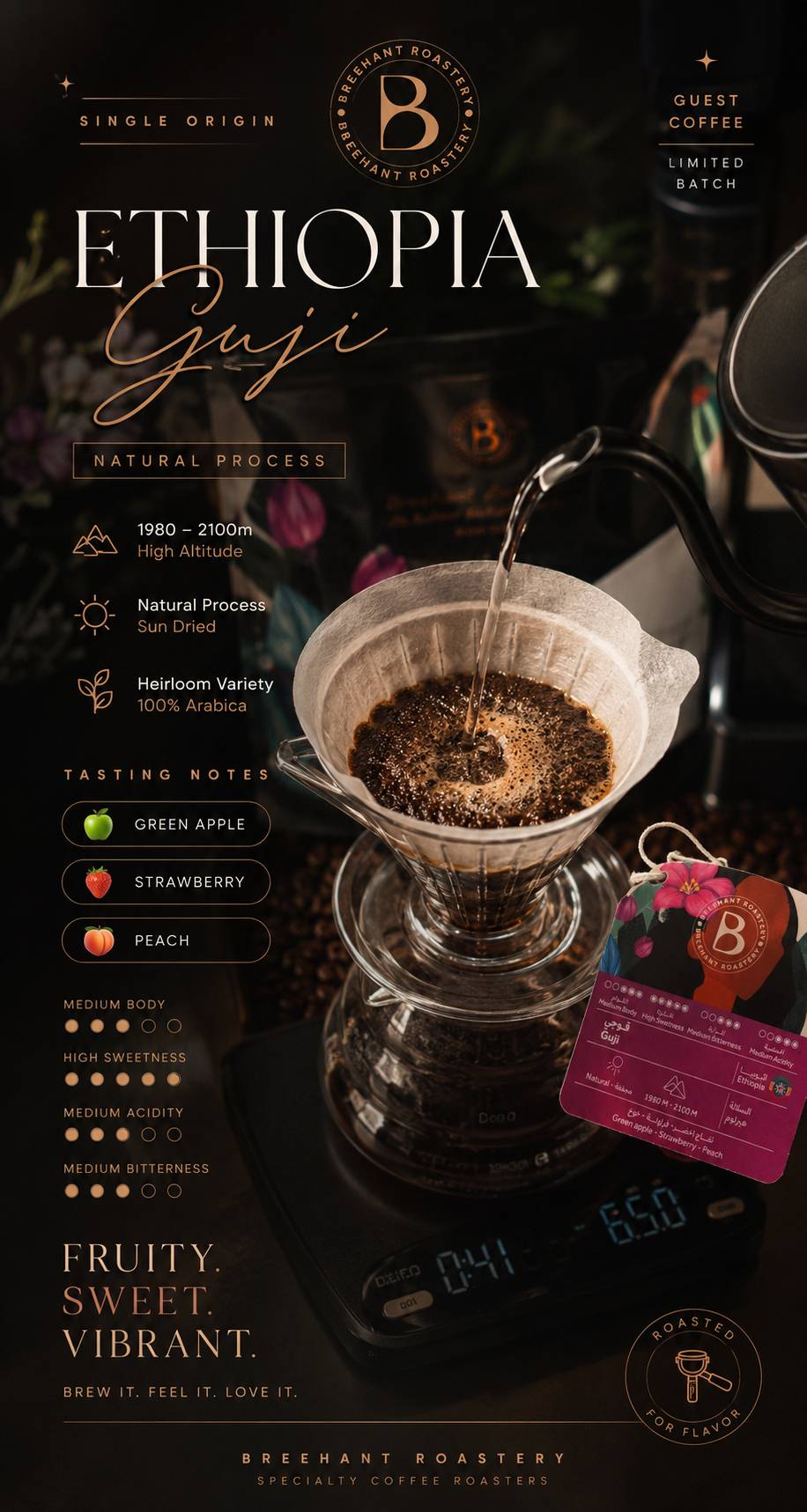 Reboot Cafe меню
