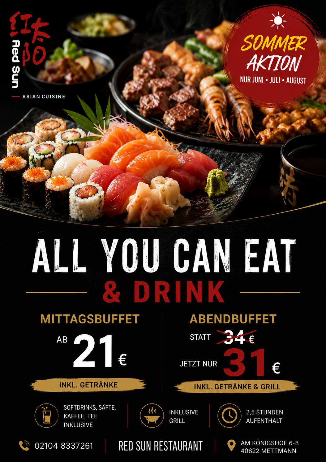 Red Sun Restaurant меню
