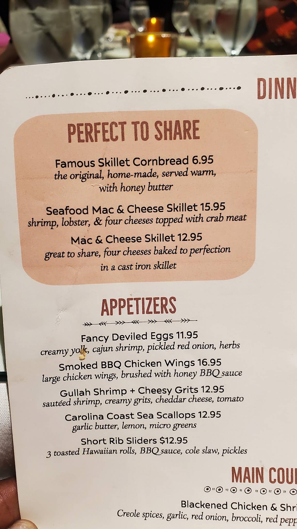 Relish меню