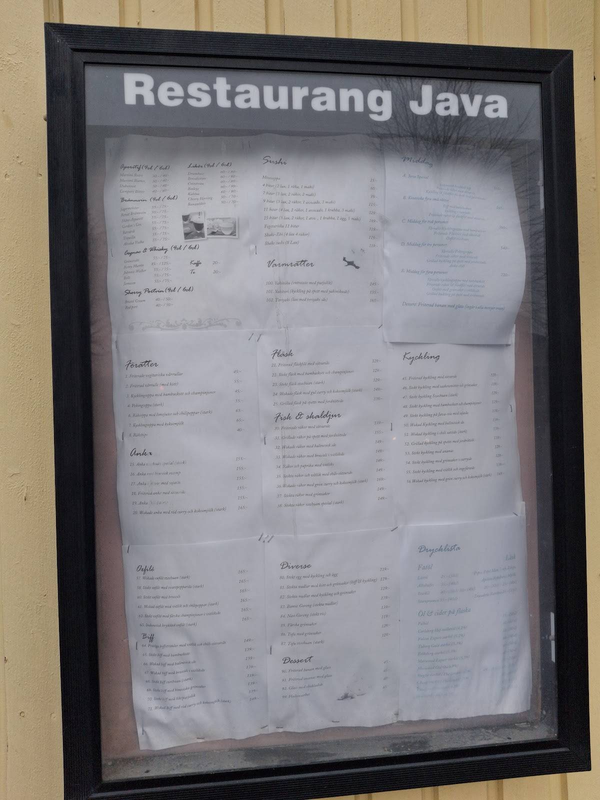 Restaurang Java меню