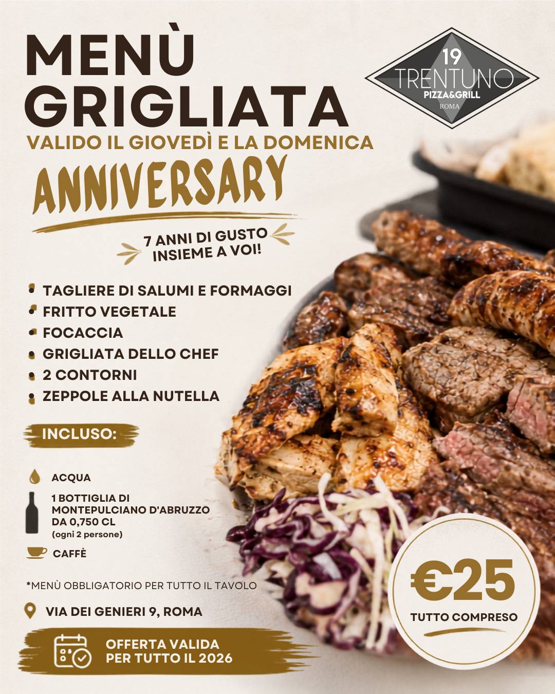 19Trentuno Pizza & Grill меню