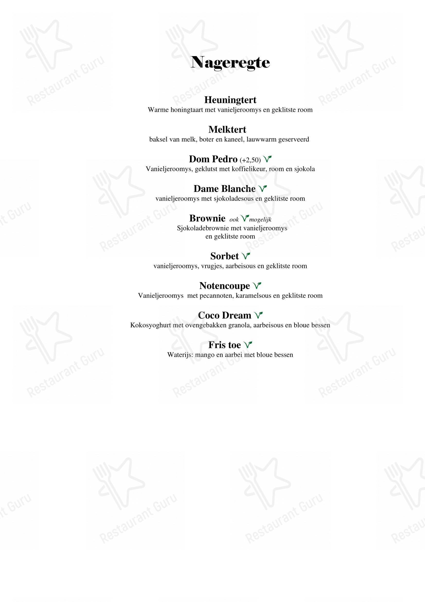 Меню напитков ресторана Restaurant AAP
