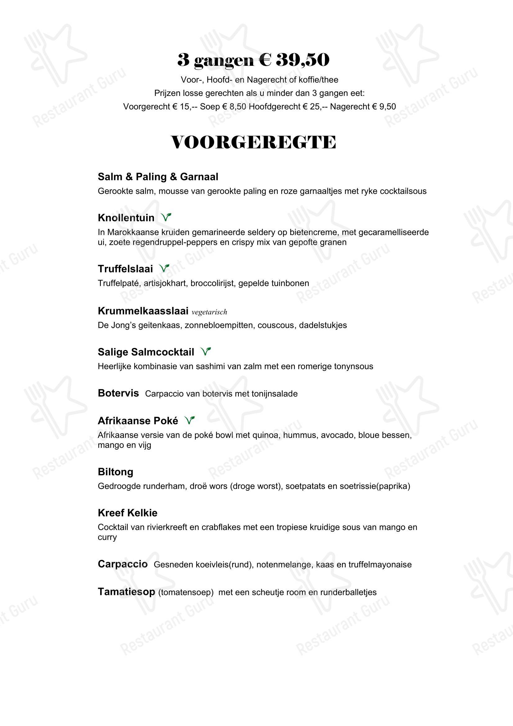 Основное меню ресторана Restaurant AAP в Alphen