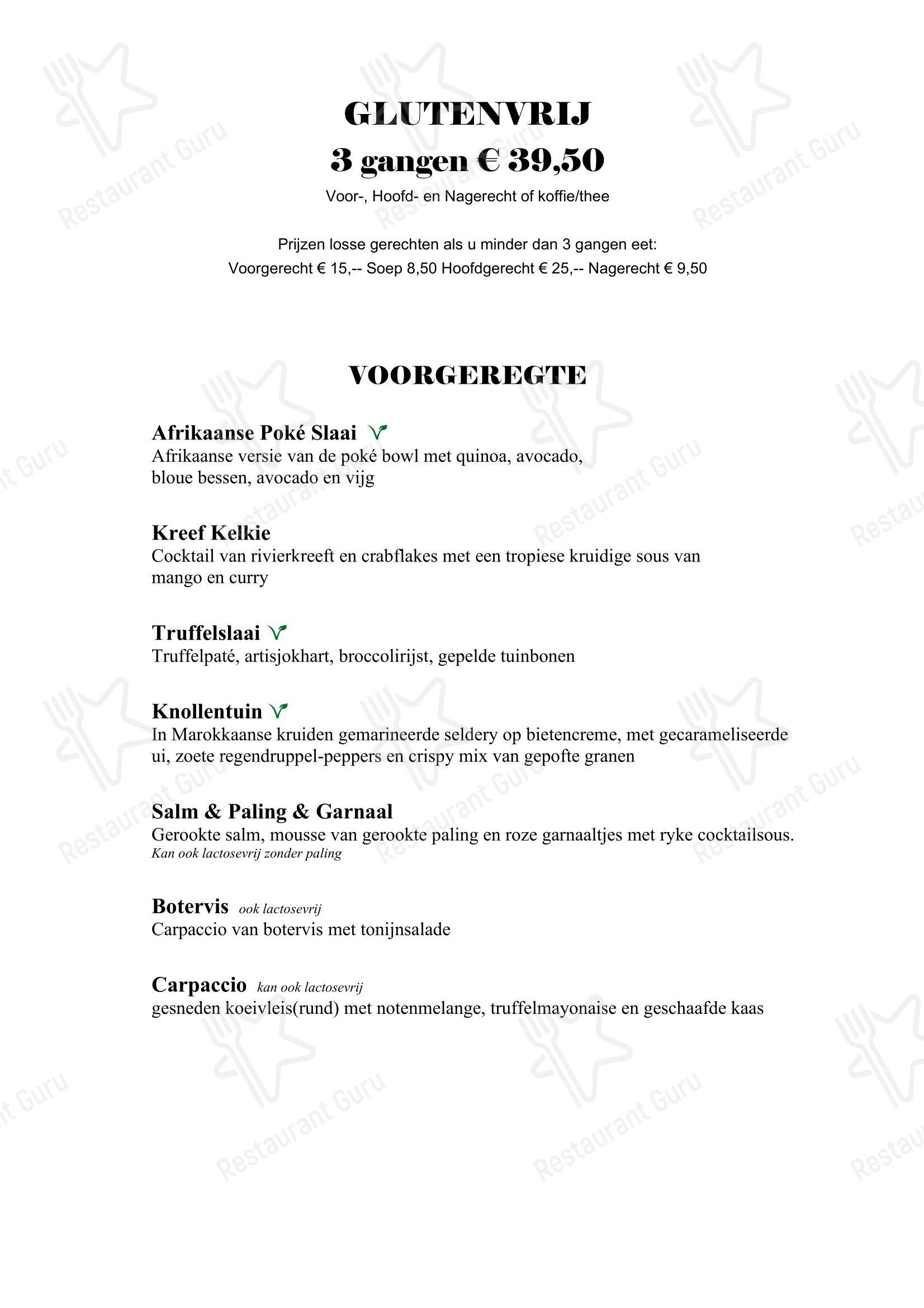 Меню ресторана Restaurant AAP - Lunch Menu