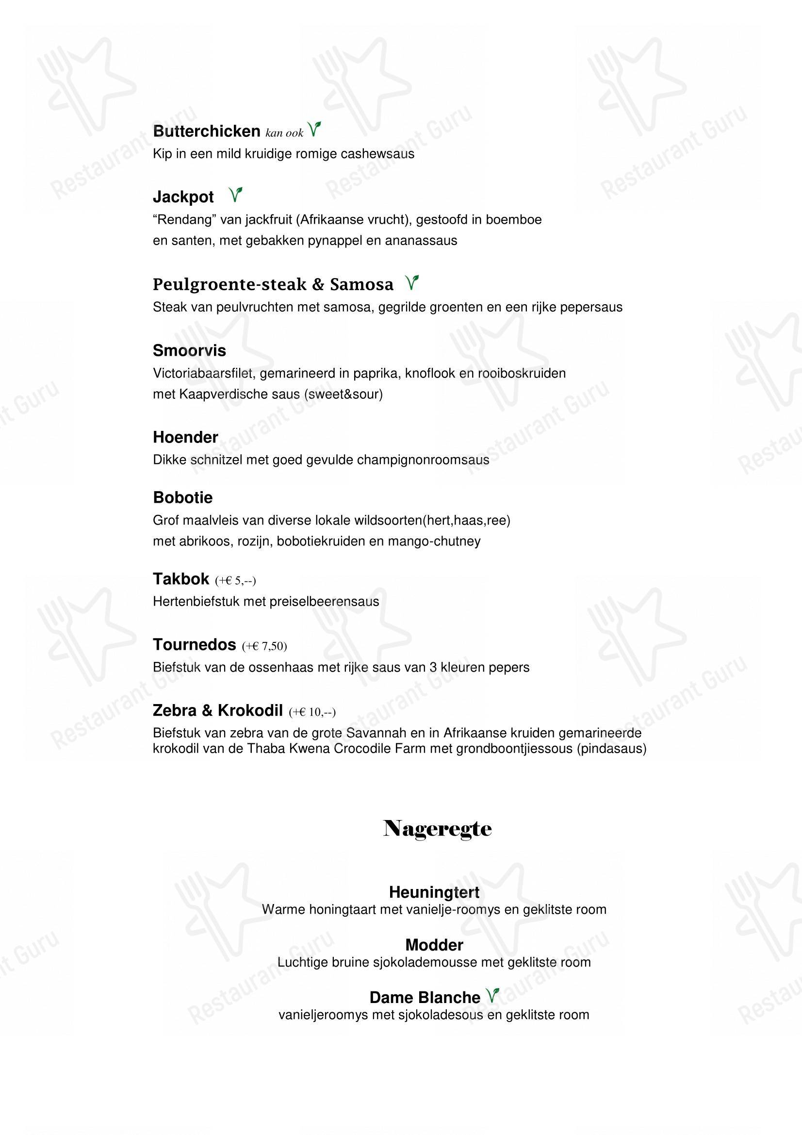 Wine Menu ресторана Restaurant AAP в Alphen