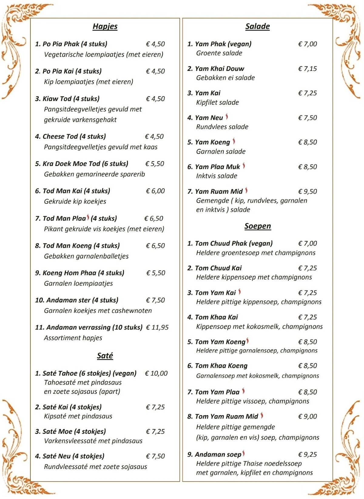 Andaman Thais Eetcafé меню